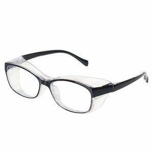  for hay fever glasses black pollinosis measures spray prevention . cloudiness goggle glasses glasses protection for adult man and woman use blue light cut UV resistance 