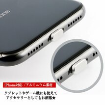 スマホアクセサリー ブラック 防塵 イヤホンジャックカバー コネクターカバー コネクタ キャップ タブレット ゲーム機 iPhone対応_画像3