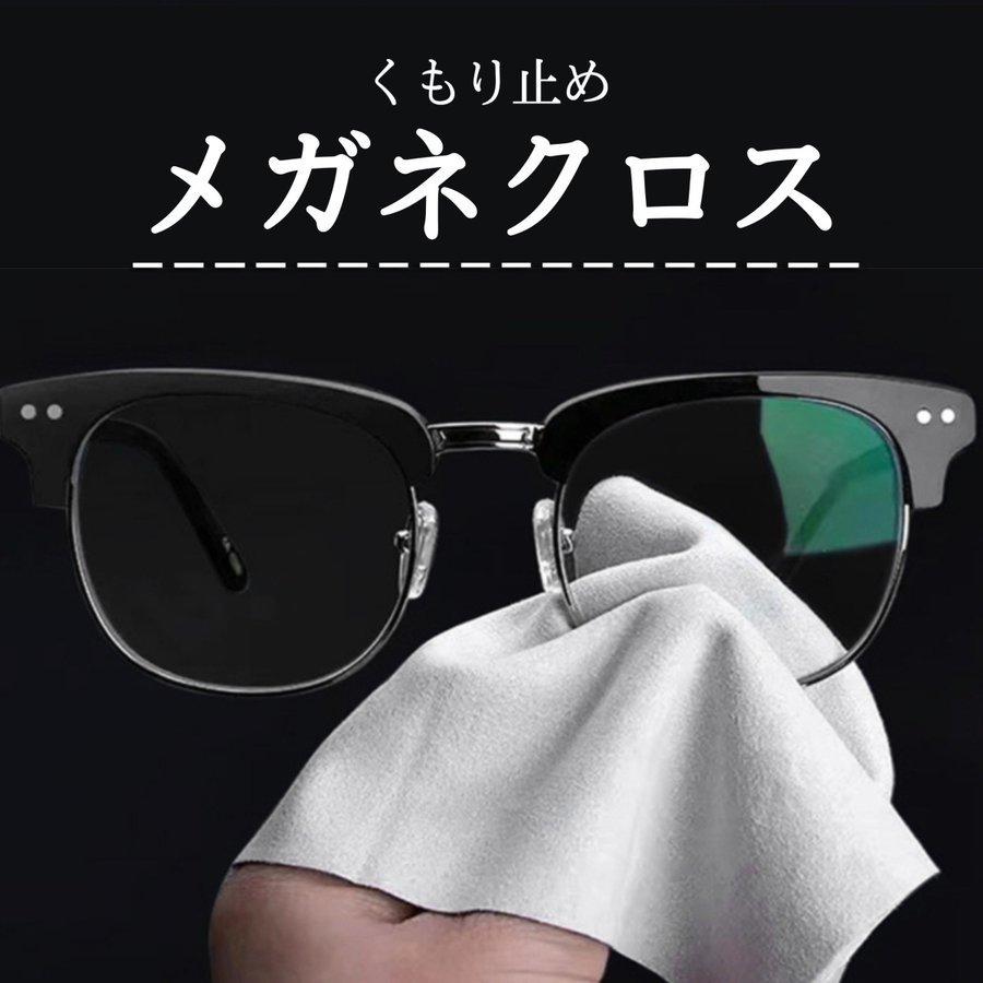 松野屋 キャンバスフラットショルダー ADEN/エデン/セーフティー