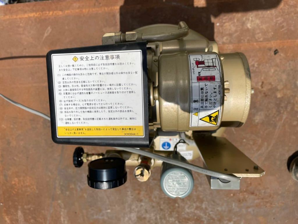 再入荷!】 NEW HISCREW OIL NEXT 20L缶 日立産機システム用 日立 コンプレッサー オイル 20リットル