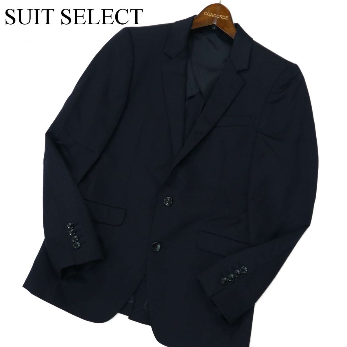 新品同様 スーツセレクト スーツ Y4 ニュージーランドウール 黒系 