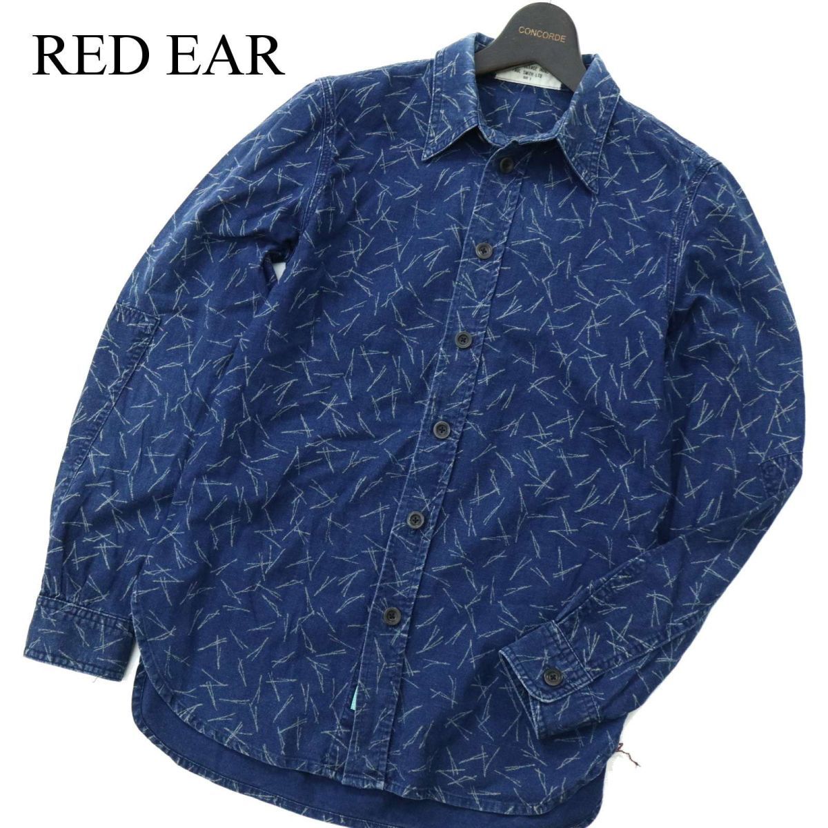 ヤフオク! -Paul Smith シャツ s(ファッション)の中古品・新品・古着一覧