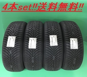 送料無料!ヨコハマ BluEarth-4S AW21 215/60R17 100V XL 4本セット