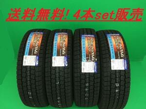 送料無料!GOODYEAR ICE NAVI CARGO 185/75R15 106/104L 4本set