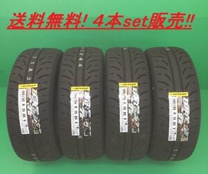 送料無料!ダンロップ（DUNLOP） ディレッツァＺIII(DIREZZA ZIII) 195/50R15 ４本セット