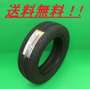 送料無料! 新品特価! ダンロップ RV503 バン用 215/65R16C 109/107