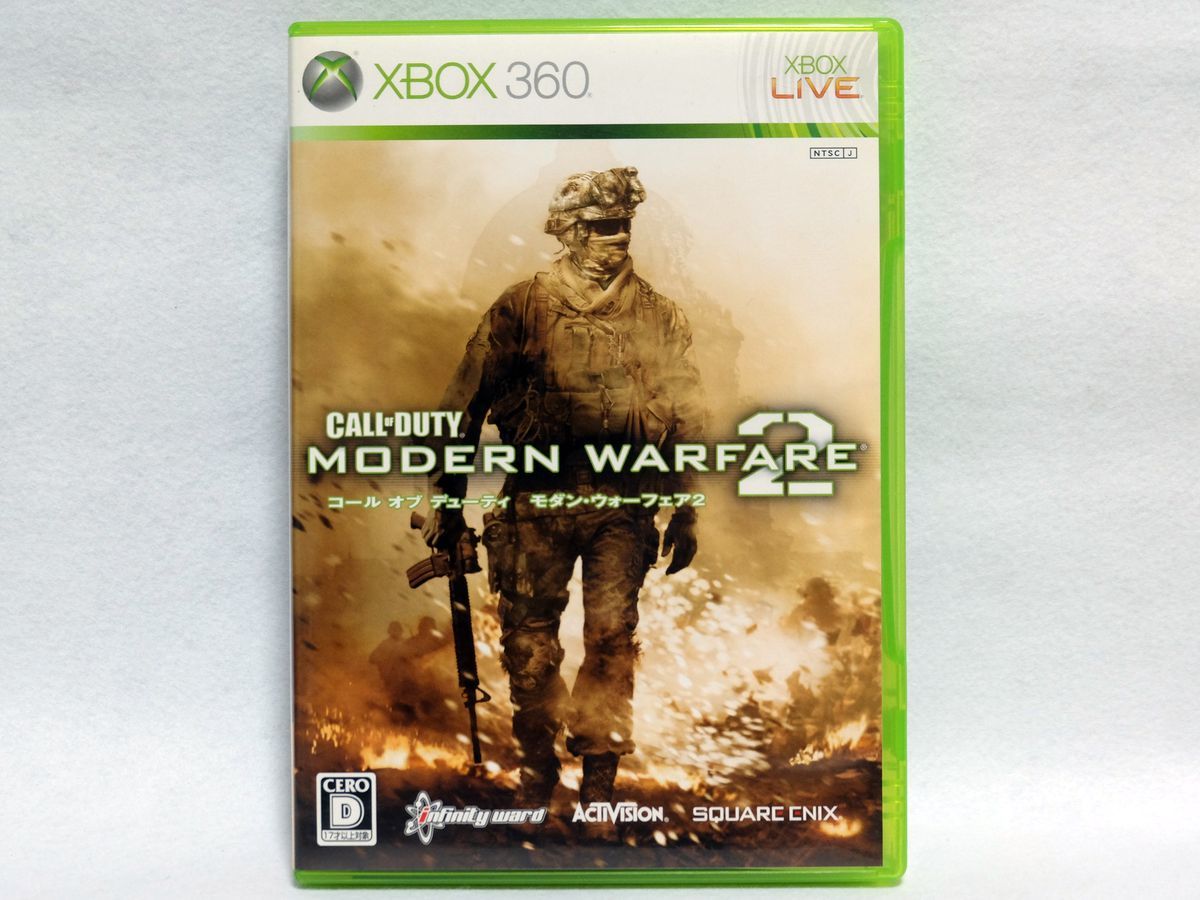 2023年最新】ヤフオク! -cod mw2(Xbox 360)の中古品・新品・未使用品一覧