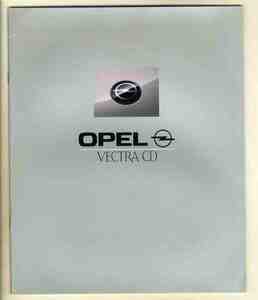 [b5602]90.12 Opel Vectra CD catalog ( Isuzu version )
