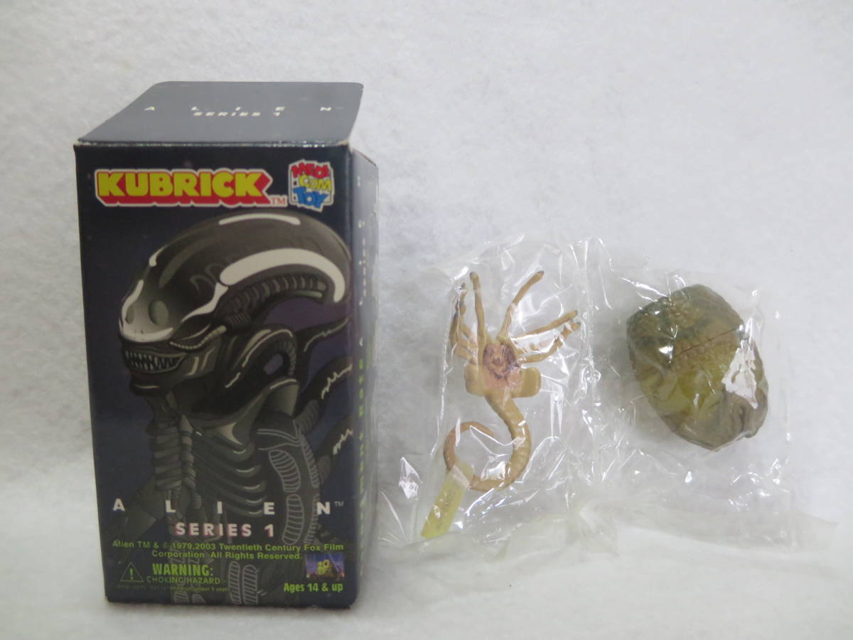 訳ありセール格安) エイリアンバース ALIEN 3 ATTAKUS SF
