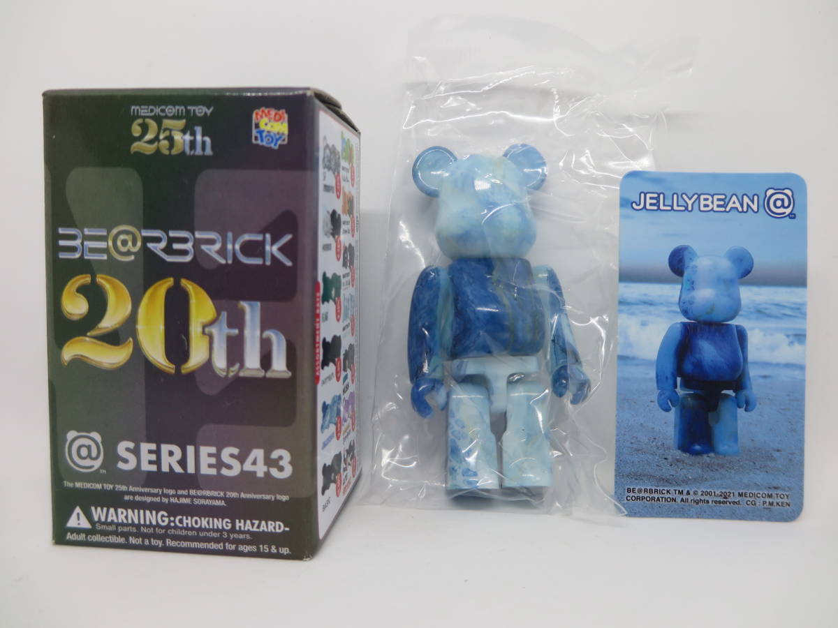 になります ヤフオク! - ベアブリック BE@RBRICKシリーズ43 新品 国内在庫 ベアブリック シリーズ3 未開封品 BOX キャラクターグッズ