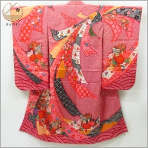 * kimono 10* 1 jpy .. child kimono for girl Junior for .. gold paint . place car Sakura .. plum .. length 130cm.56.5cm [ including in a package possible ] **