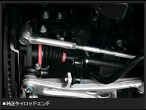 玄武 バンプアジャストタイロッドエンド インプレッサXVハイブリッド GPE STE41S Genb ゲンブ MOONFACE ムーンフェイス タイロットエンド_画像2