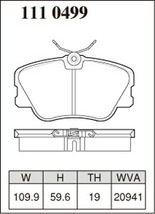 ディクセル SP-βタイプ フロント左右セット ブレーキパッド W124(ワゴン) 124290 1110499 DIXCEL スペシャルコンパウンド ブレーキパット_画像2