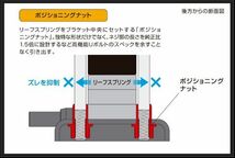 玄武 アクスルパワーブレースセット ハイエース TRH200/KDH200/GDH200系 SUBK11H Genb ゲンブ MOONFACE ムーンフェイス_画像6