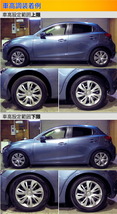 ラルグス 全長調整式車高調 スペックS MAZDA2/デミオ DJ3FS/DJ5FS/DJLFS 取付セット アライメント込 LARGUS Spec S 車高調整キット_画像3