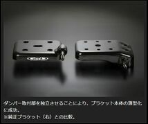 玄武 ハイトダウンブロックシステム 2.5インチ/-62.5ミリ NV350キャラバン E26 SDS25C Genb ゲンブ MOONFACE ムーンフェイス_画像9