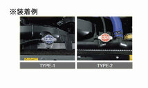 ブリッツ レーシングラジエターキャップ タイプ1 マークII GX81 18560 BLITZ RACING RADIATOR CAP TYPE 1 ラジエーターキャップ_画像2