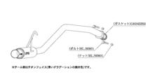 柿本改 GTボックス06&S マフラー タントカスタム CBA-L375S D42310 取付セット KAKIMOTO RACING 柿本 GTbox06&S スポーツマフラー_画像2