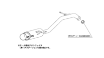 柿本改 GTボックス06&S マフラー コルトラリーアートバージョンR CBA-Z27AG M44326 取付セット KAKIMOTO RACING 柿本 GTbox06&S_画像2