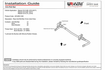 ウルトラレーシング リアスタビライザー CX-5 KEEFW AR21-520 ULTRA RACING_画像3