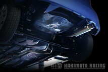 柿本改 GTボックス06&S マフラー トレジア DBA-NSP120X B44342 取付セット KAKIMOTO RACING カキモト GTbox06&S スポーツマフラー_画像5