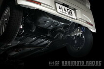 柿本改 GTボックス06&S マフラー タントカスタム DBA-L375S D42310 取付セット KAKIMOTO RACING 柿本 GTbox06&S スポーツマフラー_画像5