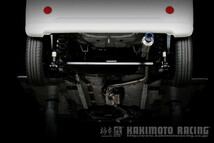 柿本改 GTボックス06&S マフラー タントカスタム DBA-LA600S D44313 取付セット KAKIMOTO RACING 柿本 カキモト GTbox06&S_画像6