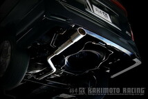 柿本改 KRノーブルエリッセ クリスタルAB マフラー エルグランド CBA-MNE51 N51361B 取付セット KAKIMOTO RACING 柿本 カキモト_画像6