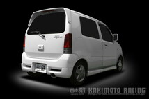 柿本改 GTボックス06&S マフラー keiワークス TA-/ABA- HN22S S42306 取付セット KAKIMOTO RACING 柿本 カキモト GTbox06&S_画像3