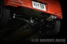 柿本改 KRノーブルエリッセ ブラックダイヤ マフラー ワゴンRスティングレー DAA-MH44S S52332C KAKIMOTO RACING 柿本 カキモト_画像5