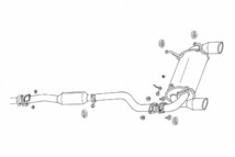 フジツボ レガリスR マフラー スカイラインクーペ UA-CPV35 790-15213 取付セット FUJITSUBO FUJITUBO FGK Legalis R スポーツマフラー_画像2