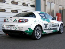 テイン モノスポーツ 車高調 RX-8 SE3P GSM56-71SS3 取付セット アライメント込 TEIN MONO SPORT 車高調整キット サスペンションキット_画像2