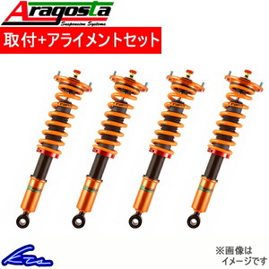 アラゴスタ 全長調整式車高調 タイプE GTO Z15A/Z16A 3AAA.D3.E1.000 取付セット アライメント込 Aragosta TYPE E 車高調整キット