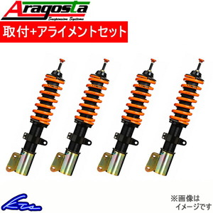 アラゴスタ 全長調整式車高調 タイプC スイフトスポーツ ZC32 3AAA.SZ6.A1.00 取付セット アライメント込 Aragosta TYPE C 車高調整キット