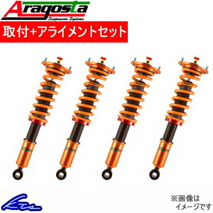 アラゴスタ 全長調整式車高調 タイプW ウィッシュ ANE10G/ZNE10G 3AAA.TP13.000 取付セット アライメント込 Aragosta TYPE W