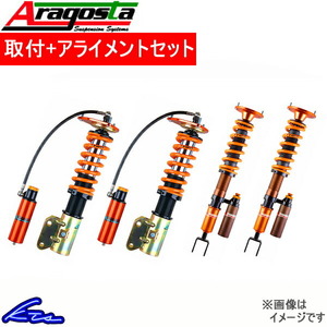 アラゴスタ 全長調整式車高調 タイプSS スカイラインGT-R BNR32 3AAA.N1.S1.000 取付セット アライメント込 Aragosta TYPE SS