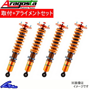 アラゴスタ 全長調整式車高調 タイプP セルシオ UCF30/UCF31 3AAA.TD.A1.000 取付セット アライメント込 Aragosta TYPE P 車高調整キット