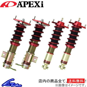 アペックス N1エボリューションダンパー スプリングレスキット 車高調 シルビア S15 266KN041 A'PEXi APEXi APEX 車高調整キット