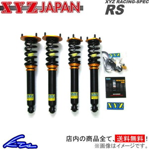 XYZ RSタイプ 車高調 ギャランフォルティススポーツバック CX3A/CX4A RS-MT30-A RS DAMPER 車高調整キット サスペンションキット