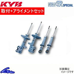 カヤバ New SR SPECIAL ショック ギャランフォルティス CY3A【NST5446R/NST5446L+NSF9190×2】取付セット アライメント込 KYB