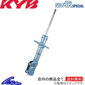 カヤバ New SR SPECIAL ショック Keiワークス HN22S NSF1052 KYB ショックアブソーバー サスペンションキット
