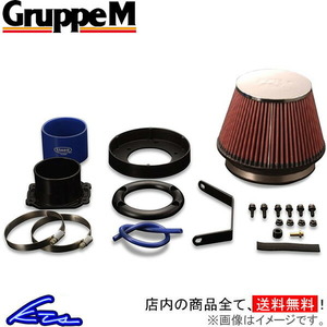 グループM パワークリーナー エアクリーナー アルト CS22A PC-0093 GruppeM グループエム POWER CLEANER エアクリ