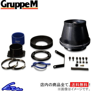 グループM スーパークリーナー カーボンダクト エアクリーナー マークII JZX110 SCC-0109 GruppeM グループエム SUPER CLEANER エアクリ