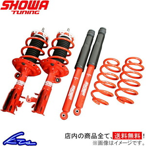 ショーワチューニング スポーツ ショック フォレスター SJG V0571-10B-00 SHOWA TUNING SPORTS ショックアブソーバー サスペンションキット