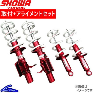 ショーワチューニング スポーツエボリューション極 ショック 86 ZN6 V0491-10B-60 取付セット アライメント込 SHOWA TUNING SPORTS