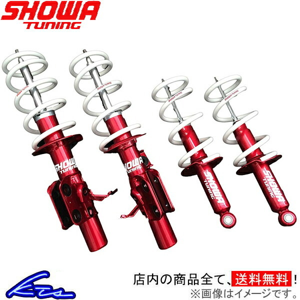 SHOWA SPORTSの価格比較 - みんカラ