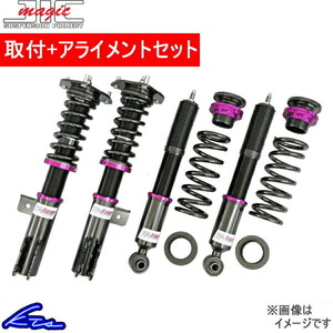 JIC 全長調整式車高調 TT-Four ステップワゴン RF3 T4H017 取付セット アライメント込 車高調整キット サスペンションキット ローダウン