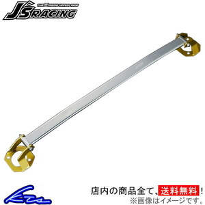 J's racing 3D aluminium strut tower bar front Accord euro R CL7 TB-E2-F J'S RACING JS j's racing 