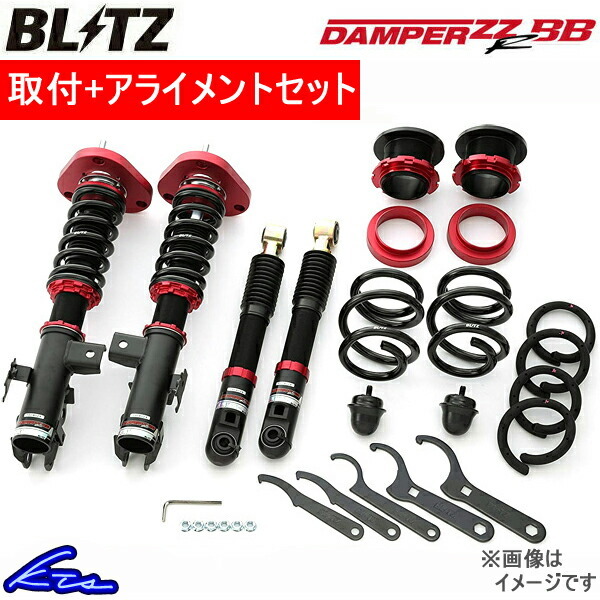 30 ヴェルファイア 車高調 blitzの中古品 - 【2023年最新】ヤフオク!