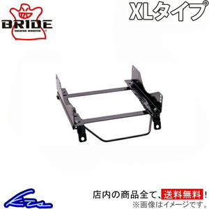 ブリッド スーパーシートレール XLタイプ 右側 ランサーエボリューションVII/VIII/IX CS/CT#A M019XL BRIDE 右用 運転席側